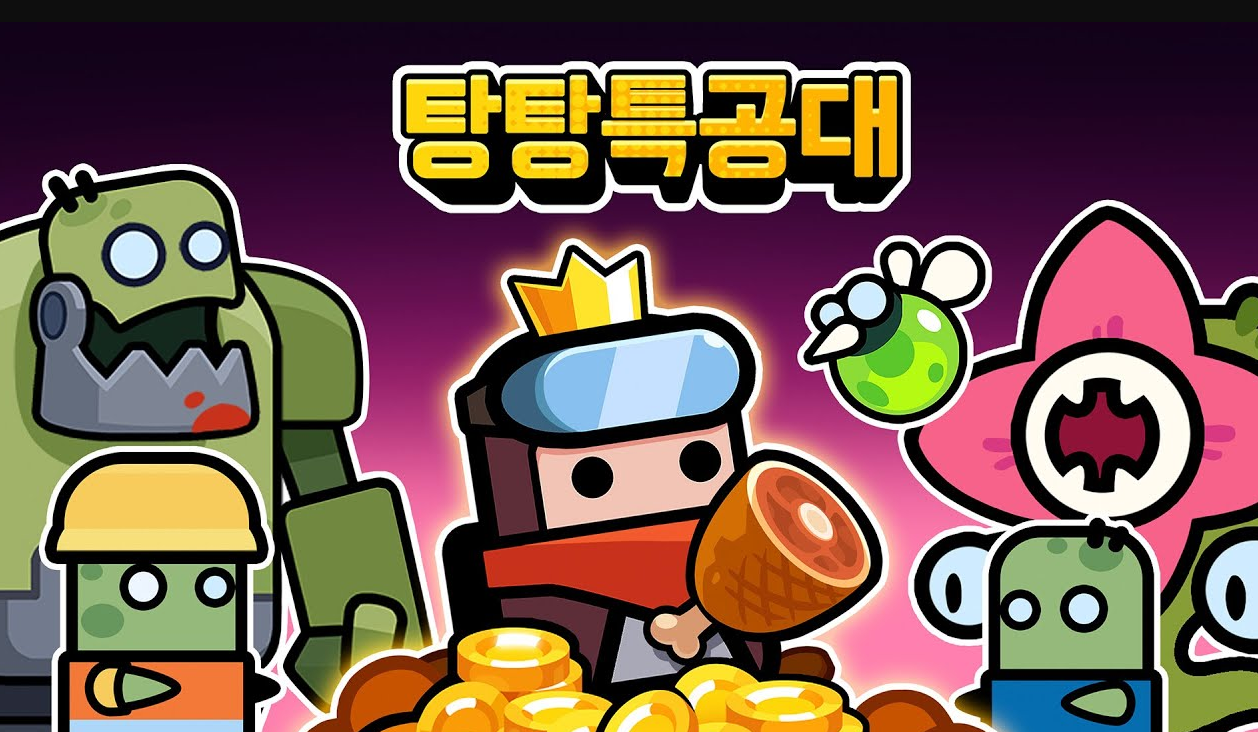 다운로드.png