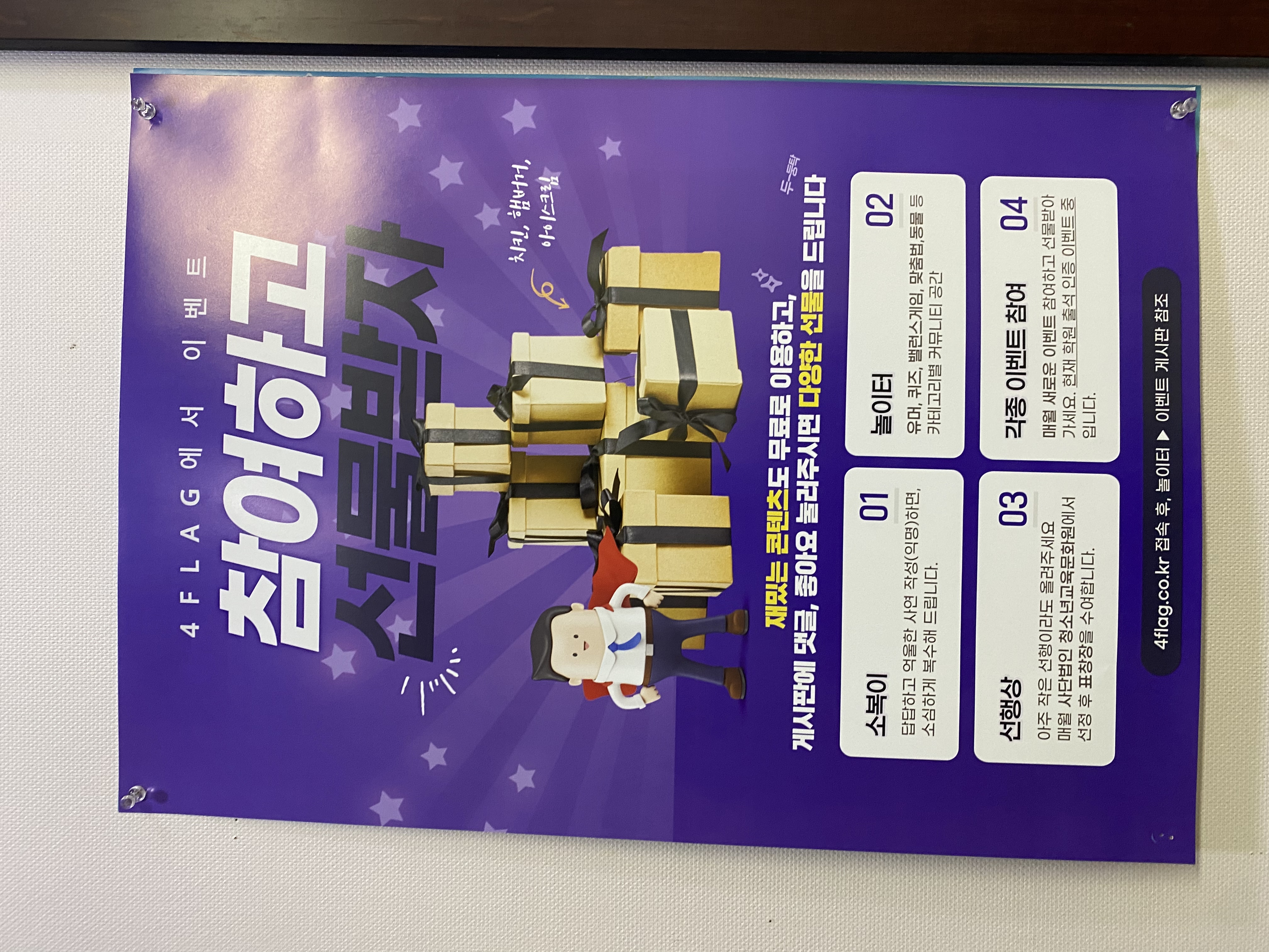 1AAA3319-D936-4E1F-B0A3-84468677BD99.jpeg