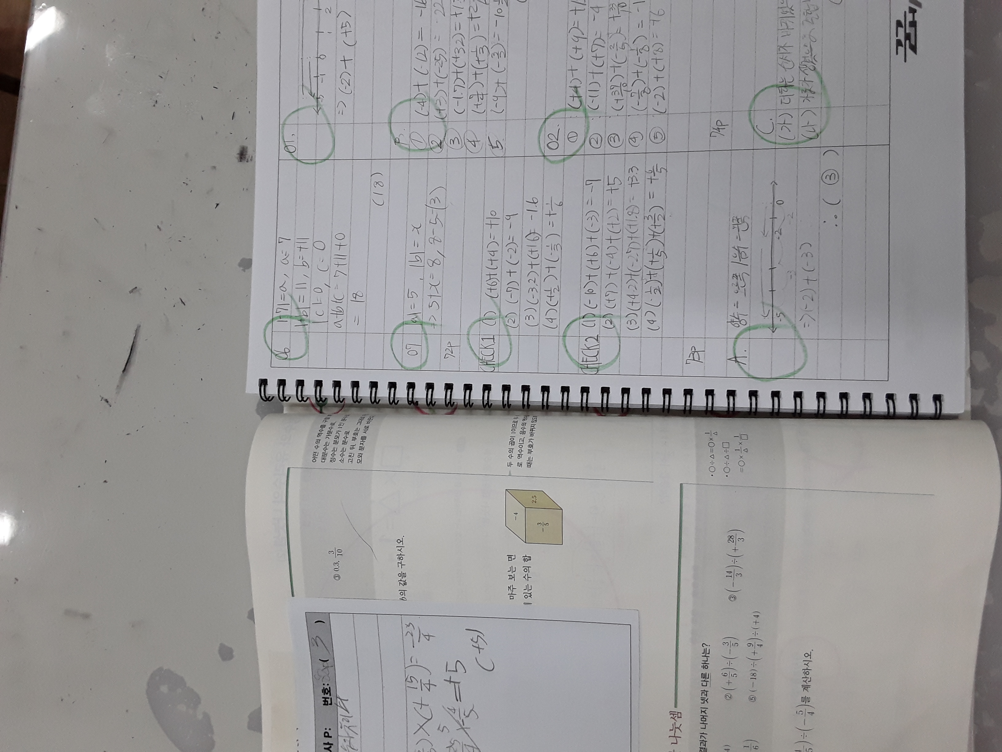 16760155674964165829167208793354.jpg