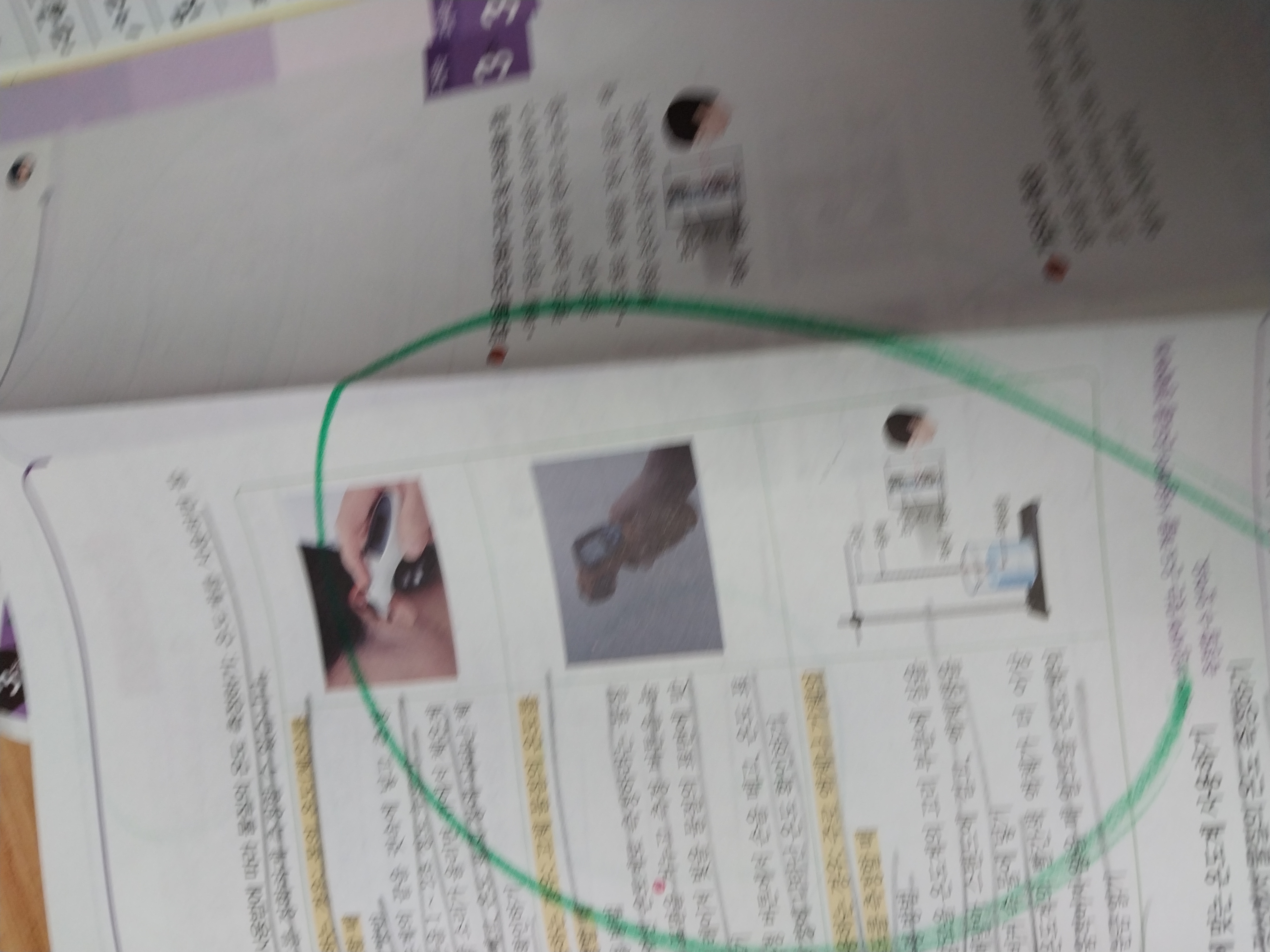20230328_152815.jpg