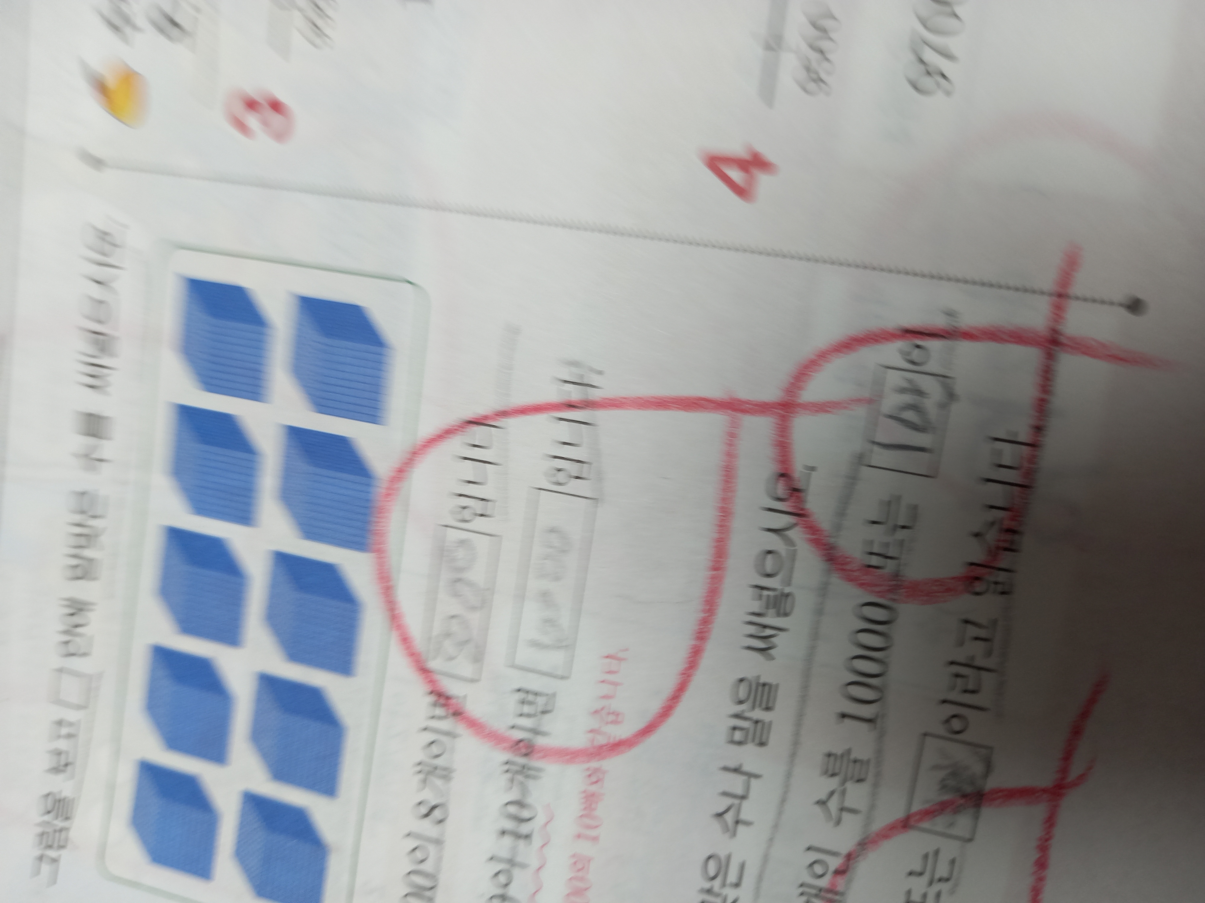 20230329_133839.jpg