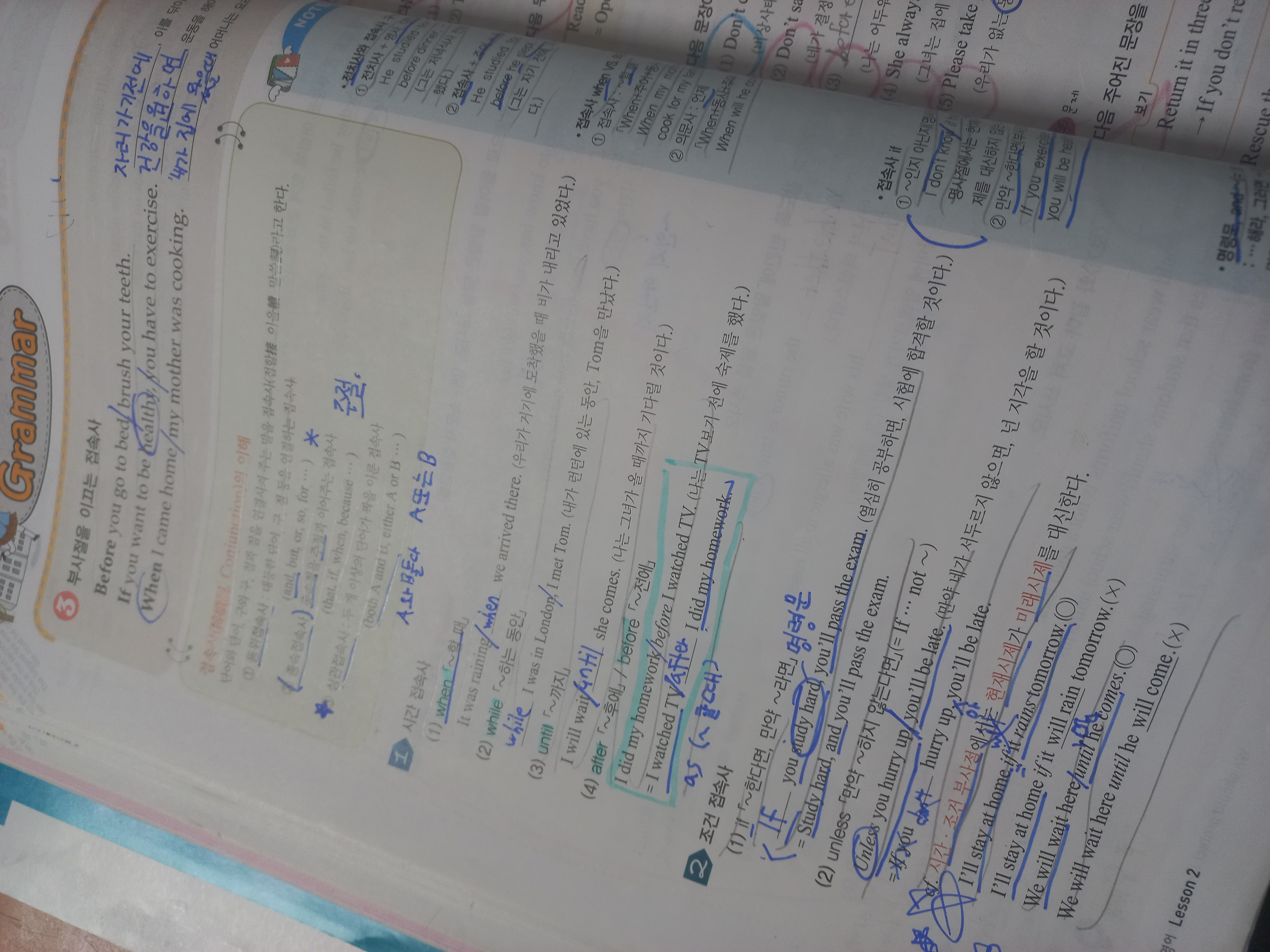 20230316_184103.jpg