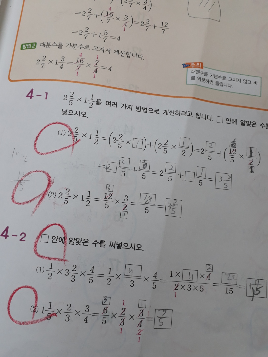 하승후.jpg