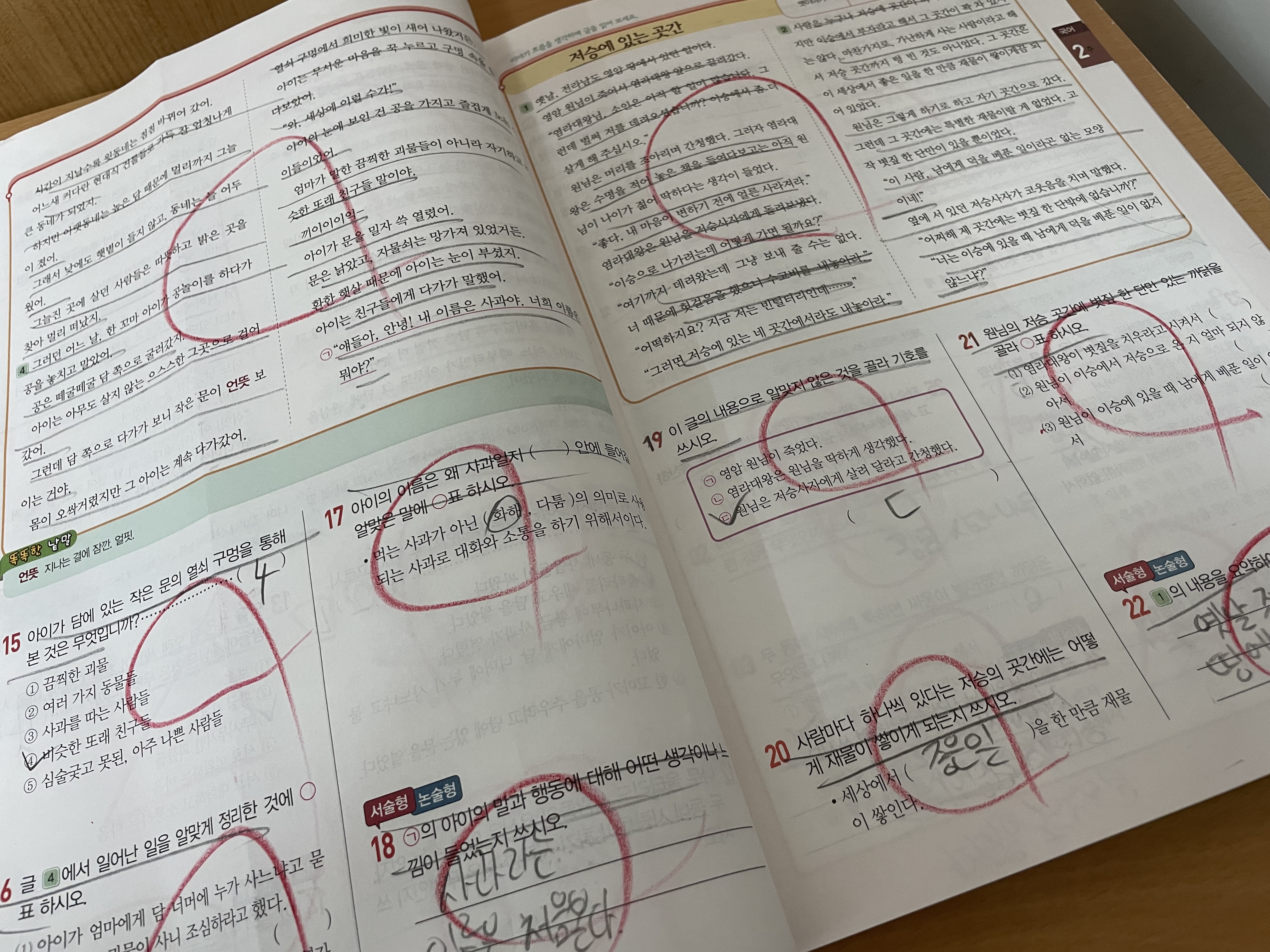 F7EEA500-CE7B-4D48-AD9B-06FE780DEDFA.jpeg