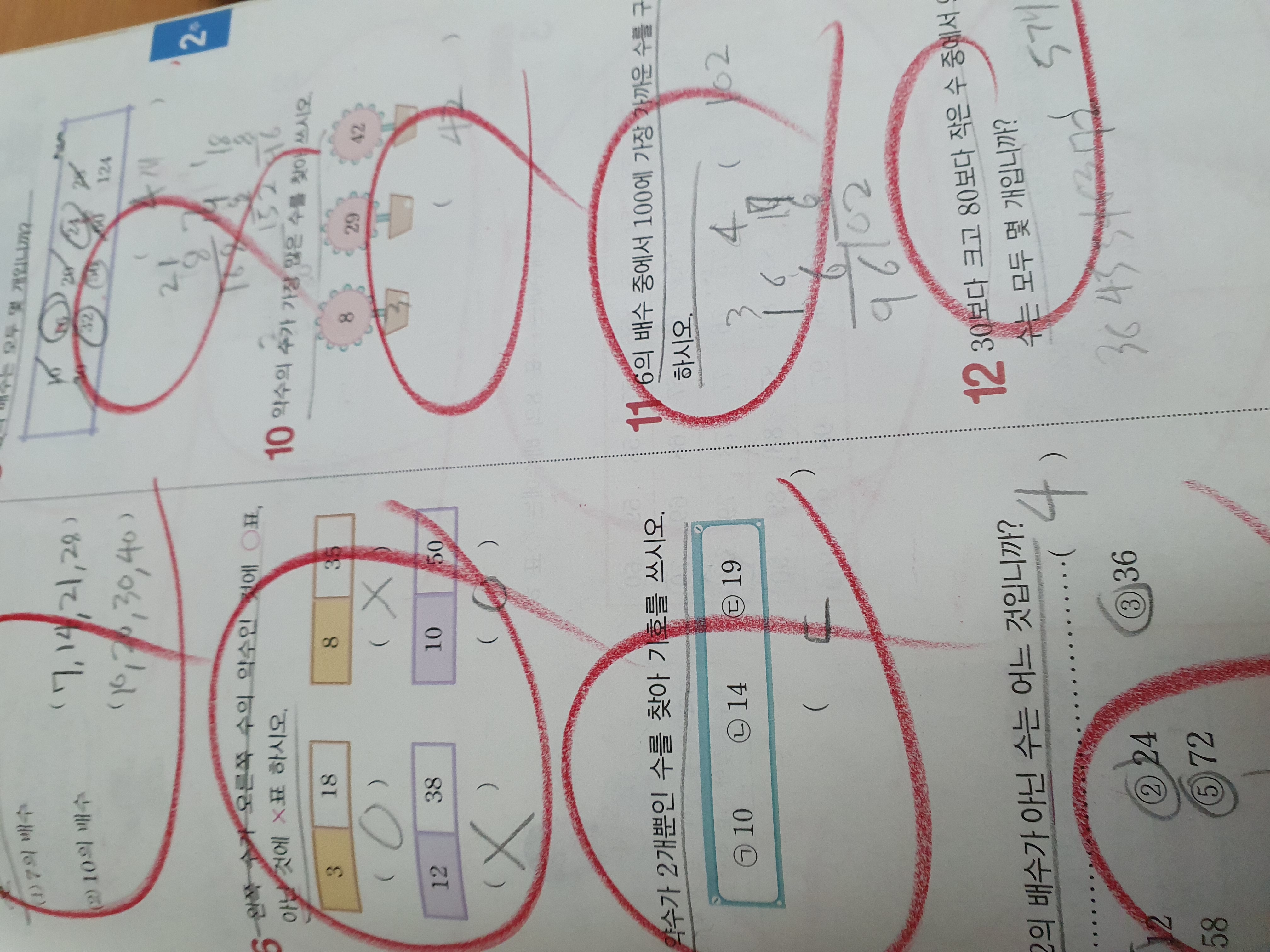 20230324_150027.jpg