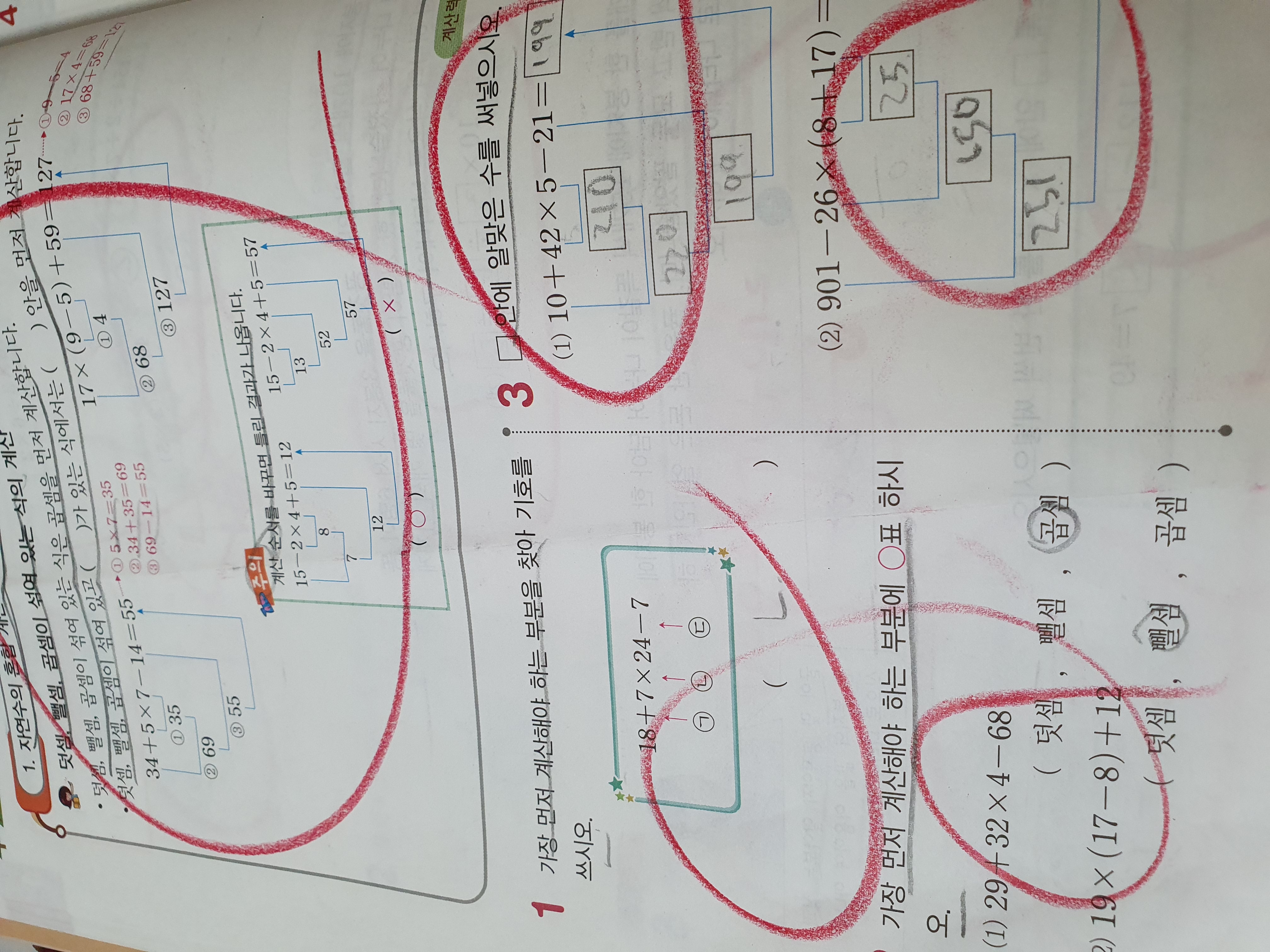 20230320_150301.jpg