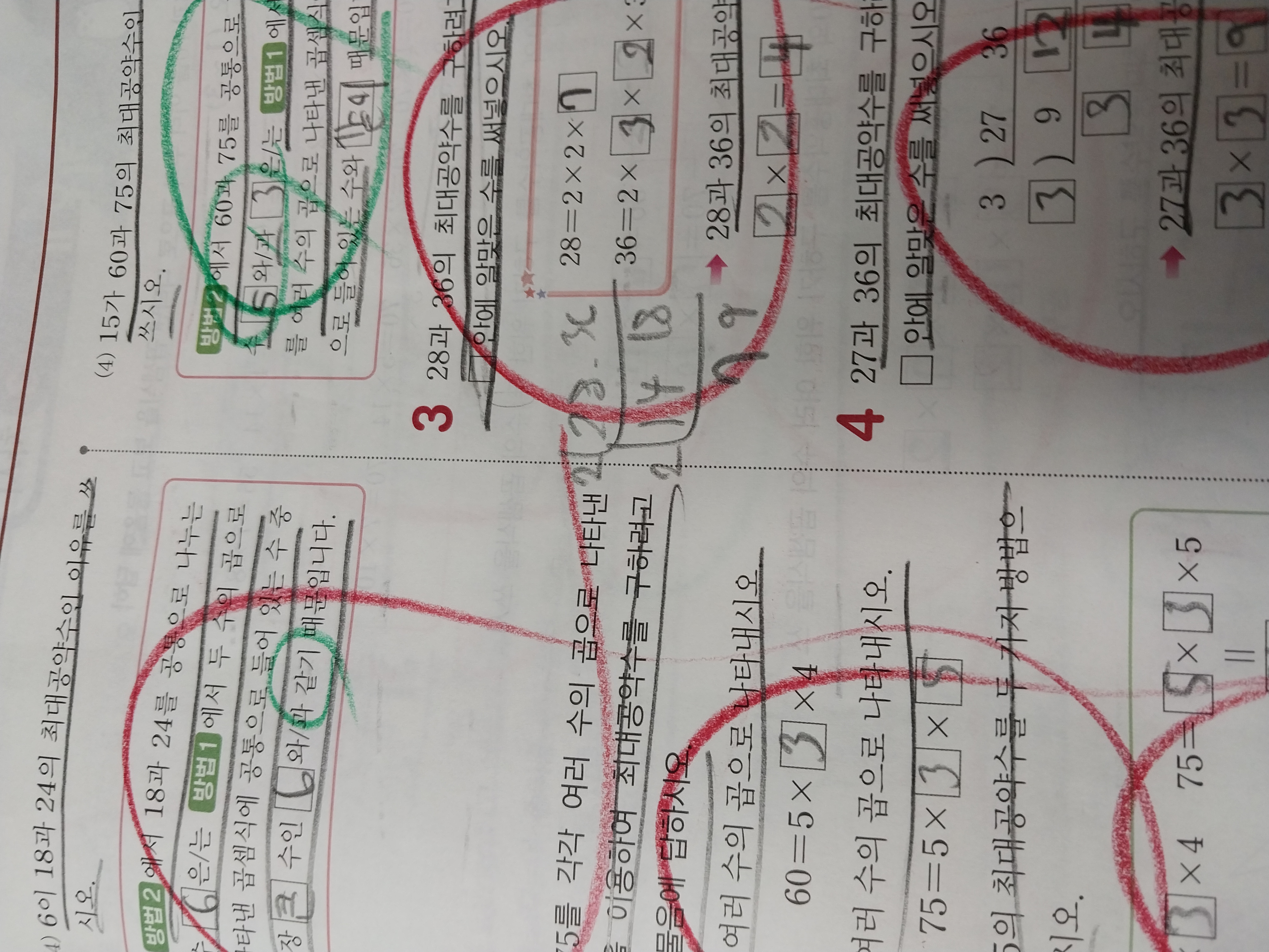 20230329_145712.jpg
