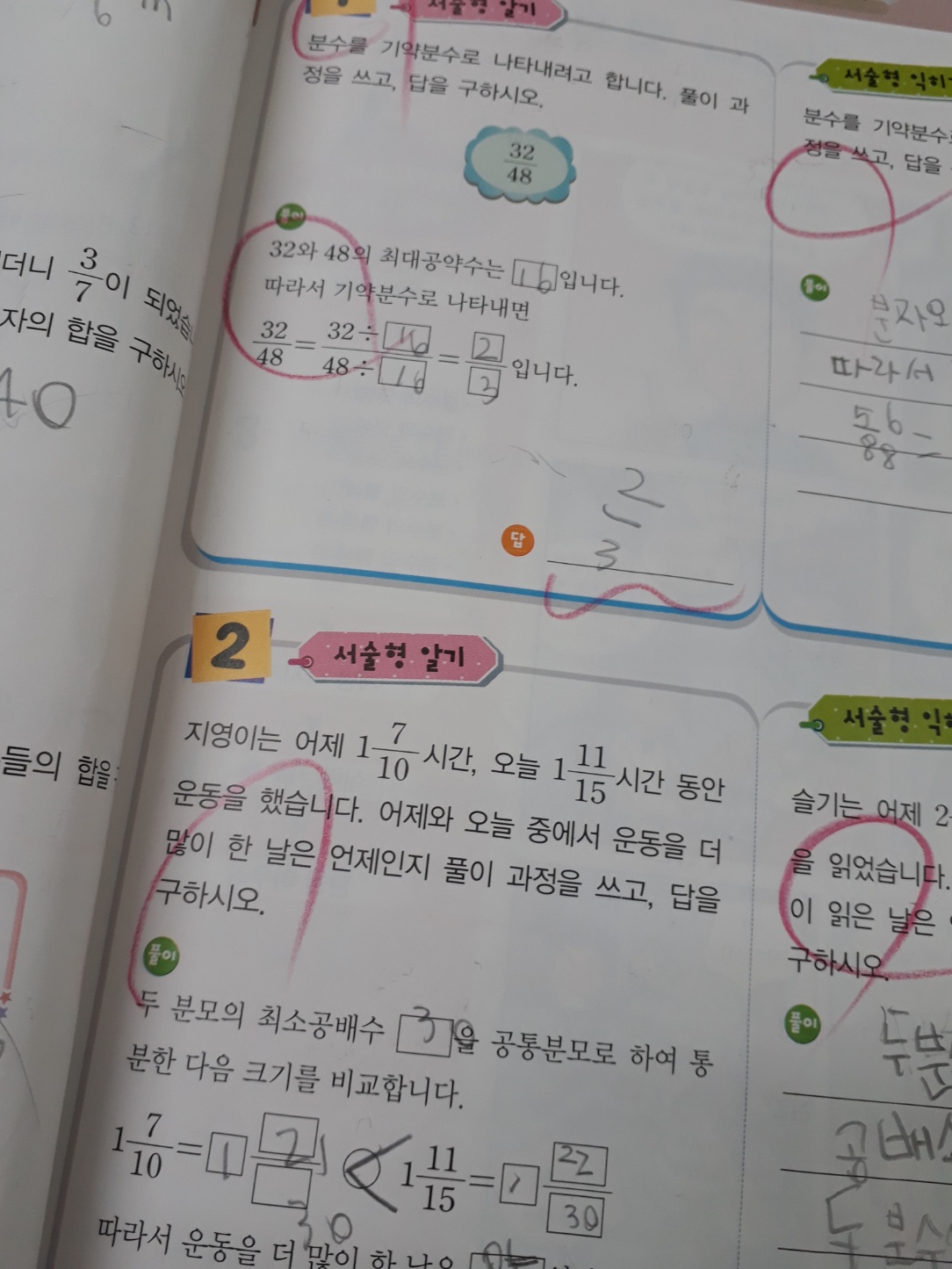김지훈.jpg