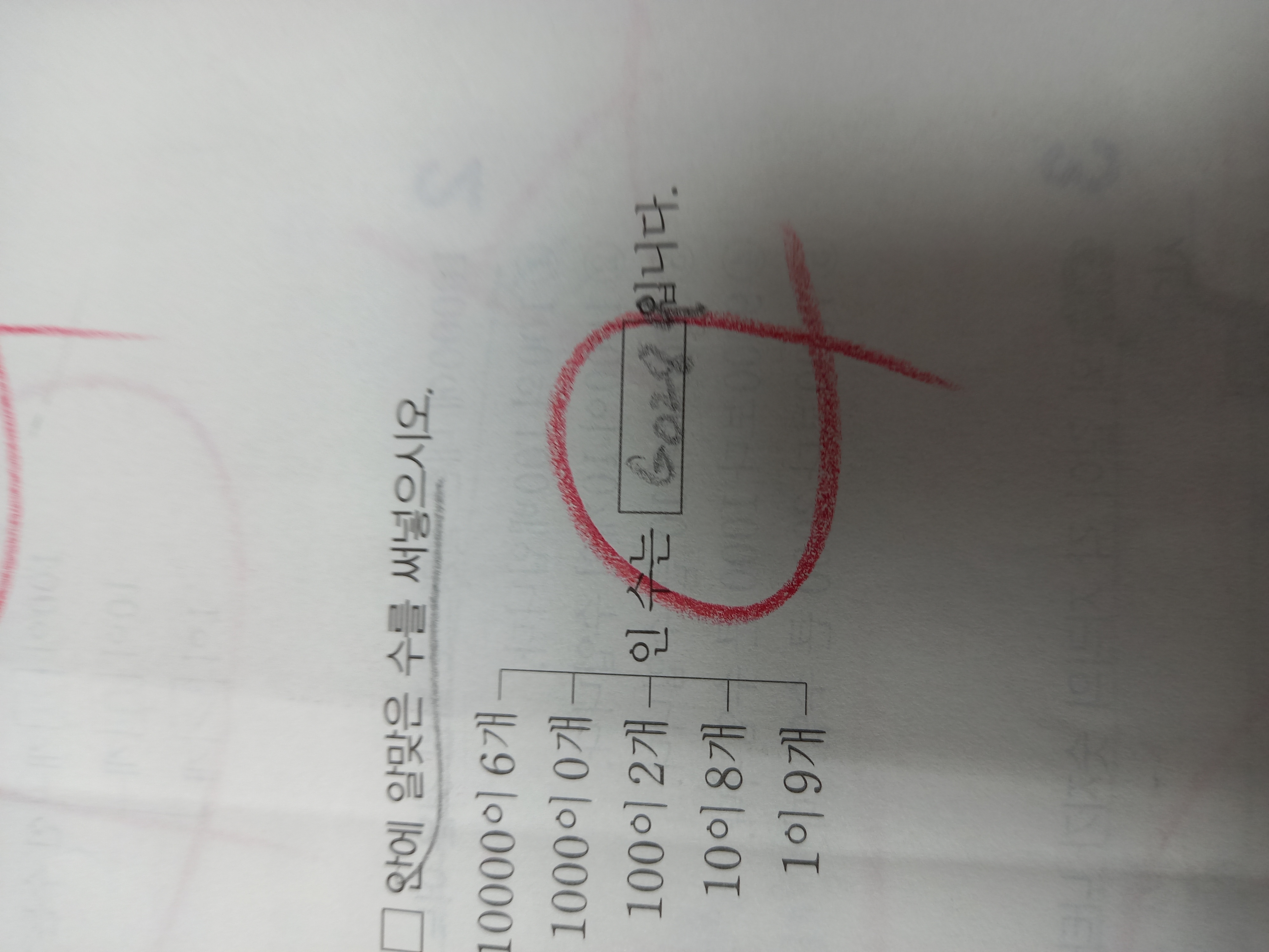 20230329_133833.jpg