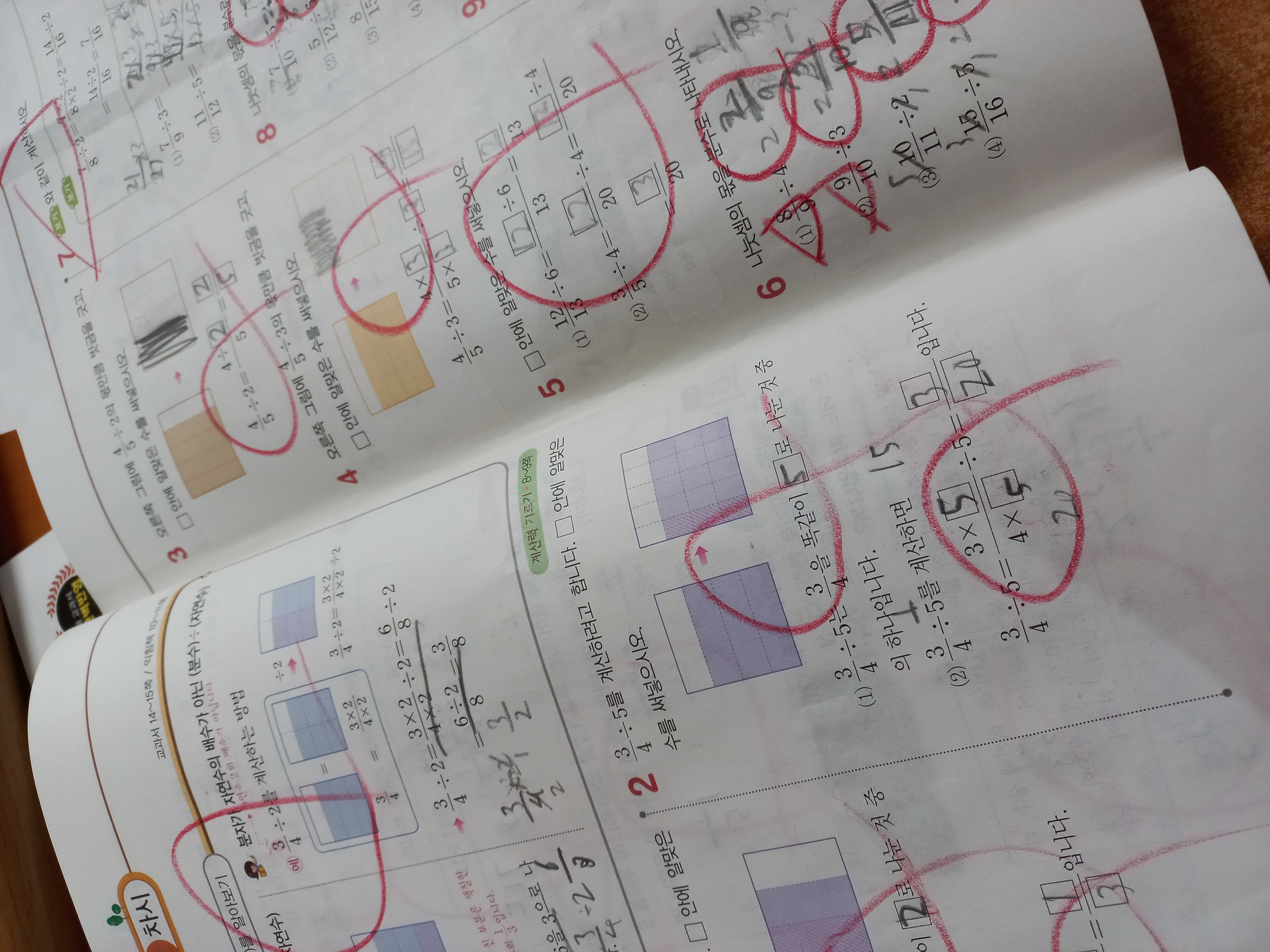 20230315_161410.jpg