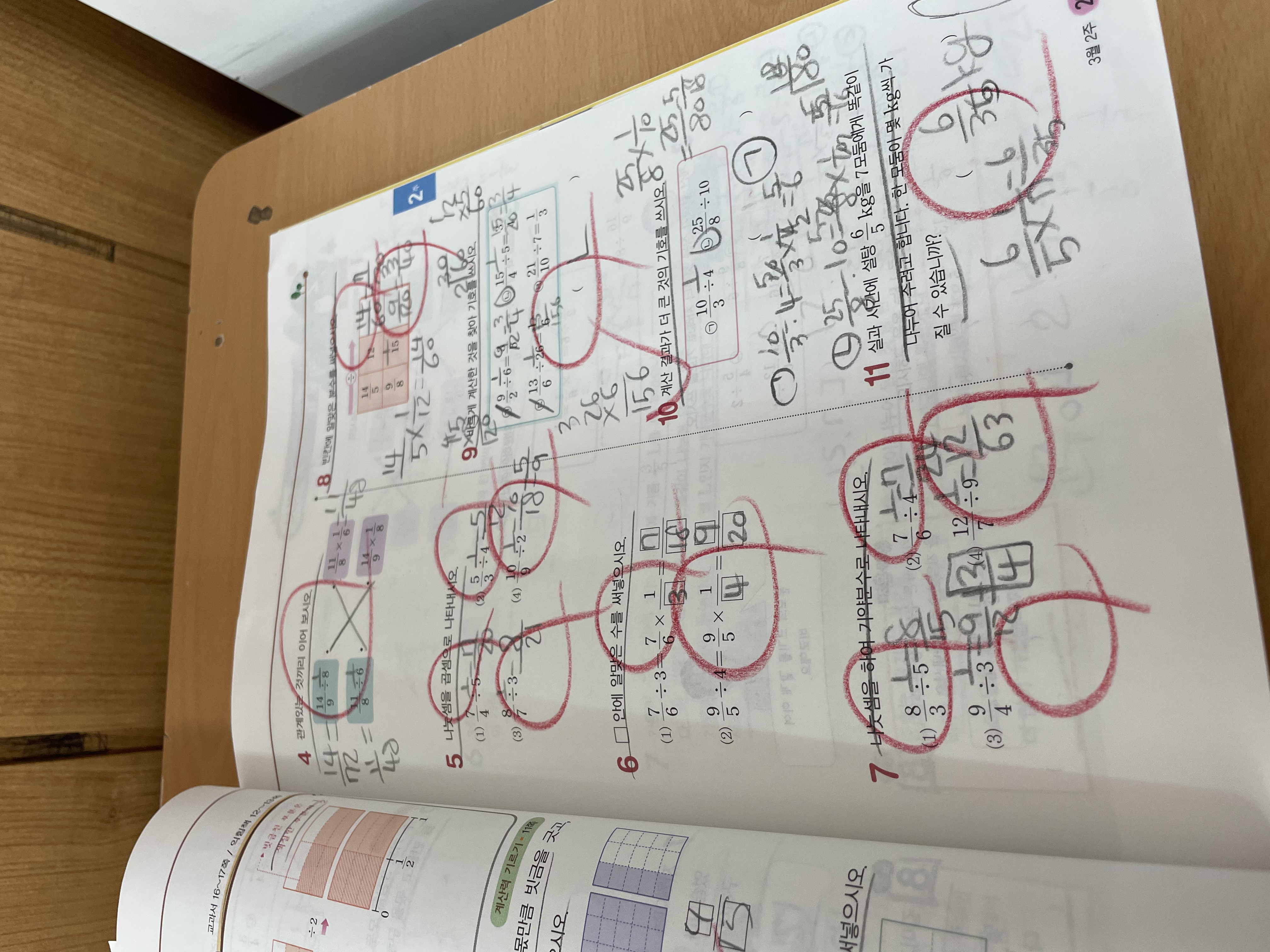 D52A34AD-766E-40EA-A535-276A441812DA.jpeg