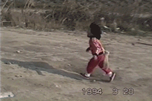 1.gif