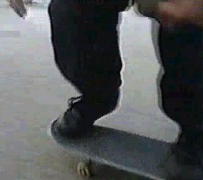 응_뭐가_지나갔나.gif